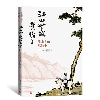  ��ɽ�o���X�������S�Ӑ���ӛ