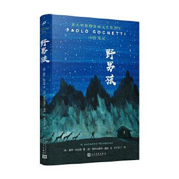  Ұ�к������ڳ��кͺ��΃�ǧ�׸ߵ�С����֮�g��(l��i)�������ܛ���b��