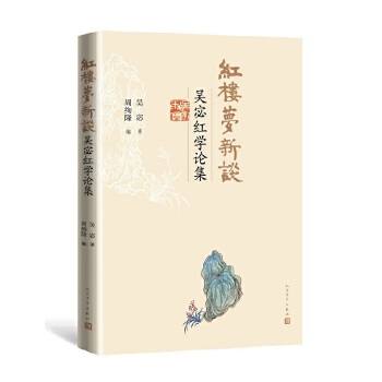  �t�ǉ�(m��ng)��Մ����嵼t�W(xu��)Փ��