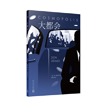  �󶼕���������F(xi��n)�����xС�f����֮�����ơ������_�I�o�҂��@���r����һ�������桶������˹������