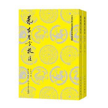  ˇԷش��Уע�����£����Ї��ŵ��ČW(xu��)��Փ���u�����x݋��