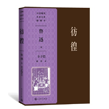  ���壨�S�Ӑ��D�������Ї�(gu��)�F(xi��n)������������D����