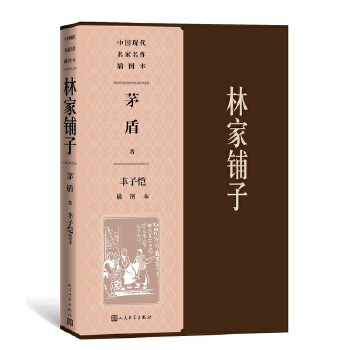  �ּ���ӣ��S�Ӑ��D�������Ї��F(xi��n)������������D����