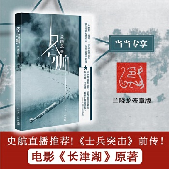  ���c�{���m����ӡ�°����L(zh��ng)����Ӱԭ��С�f(shu��)���v������B���L(zh��ng)�����(zh��n)�ۣ���