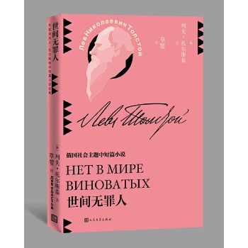  ���g�o���ˣ��݋��g�з��Р�˹̩�ж�ƪС�fȫ����