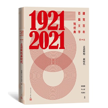  ���h�����ƪ�ČW�̽�(j��ng)�䡤���ľ������M�x���r��