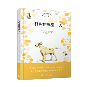  һֻ���ĵ���һ�죨������С�������������A���W��һ���ꣻ���N�W������Ľ�(j��ng)�乷�����I�o�۹����㣩�����b��