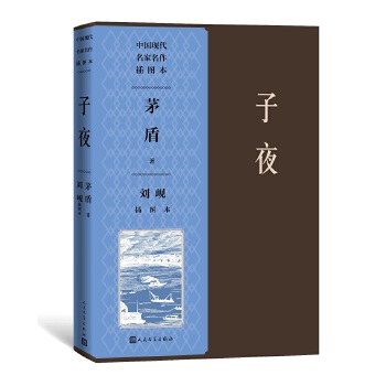  ��ҹ�����s��D�������Ї�(gu��)�F(xi��n)������������D����