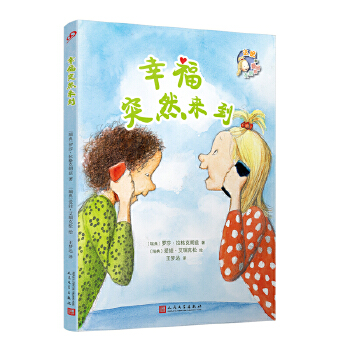  �Ҹ�ͻȻ��(l��i)������λ�ָ񂐴�(ji��ng)������������������(w��n)��������ÿһ�����Ǹ�±���չ���ʮ�����]֮һ��