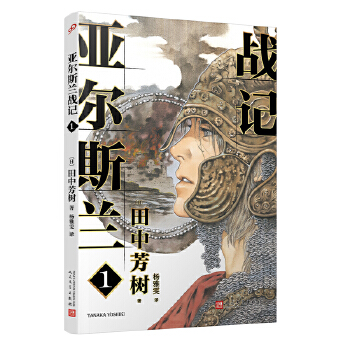  ����˹�m��(zh��n)ӛ1