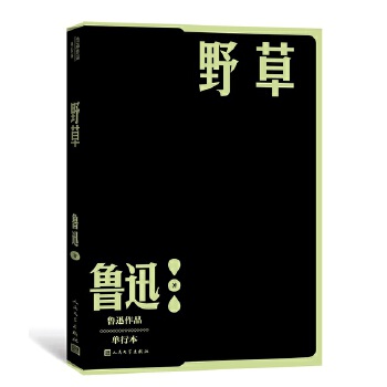  Ұ�ݣ���Ѹ��Ʒ ���б���