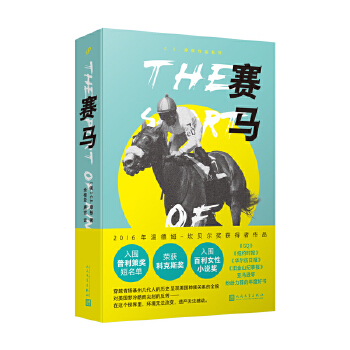  ِ�R����������ߪ�(ji��ng)����������Խ�������ݎ״��˵Ěvʷ���ʬF(xi��n)����(gu��)�N���P(gu��n)ϵȫò����(du��)����(gu��)��(m��ng)������̵ķ��D(zhu��n)��