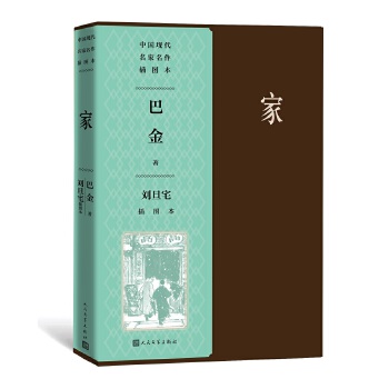  �ң�����լ��D�������Ї�(gu��)�F(xi��n)������������D����