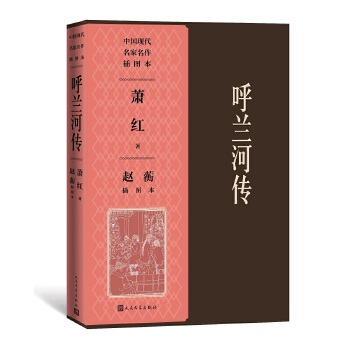  ���m�ӂ����w޿��D�������Ї�(gu��)�F(xi��n)������������D����