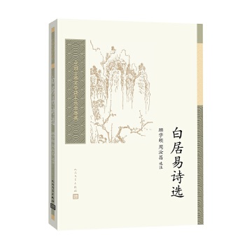  �׾���Ԋ�x���Ї��ŵ��ČW(xu��)�x��������أ�