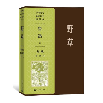  Ұ�ݣ����s��D�������Ї�(gu��)�F(xi��n)������������D����