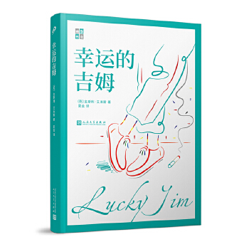  ���\(y��n)�ļ�ķ����1923-2005��ٲ����Ӣ�ZС�f������20���o(j��)���ϲ��ɫ�ʵ�С�f����Ӣ����У�@С�f���ı����c�䷶��