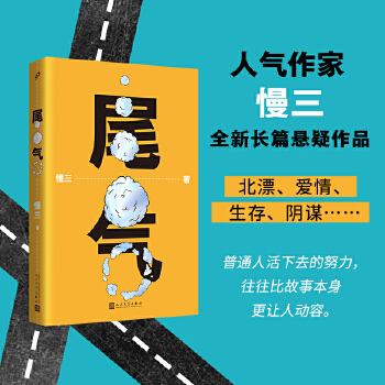  β�⣨�˚����������Lƪ������Ʒ��һ��ͻ����������������_һ���ڰ��ĬF(xi��n)�����磡��