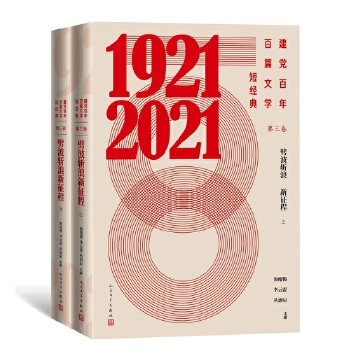  ���h�����ƪ�ČW�̽�(j��ng)�䡤���������������������̣����£�