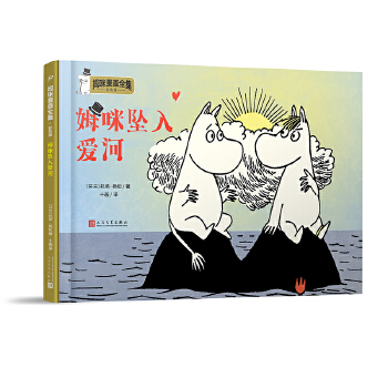  ķ�䉋��ۺӣ�ķ������ȫ������ɫ�棩�����b������(gu��)�H��ͽ����(ji��ng)�@���ߡ���ħ������ñ�ӡ�������ܽ���P(y��ng)��ԭ�����L(f��ng)��ȫ���С���`��