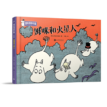  ķ��ͻ����ˣ�ķ������ȫ������ɫ�棩�����b�������H��ͽ�����@��������ħ������ñ�ӡ�������ܽ���P(y��ng)��ԭ�����L(f��ng)��ȫ���С���`��