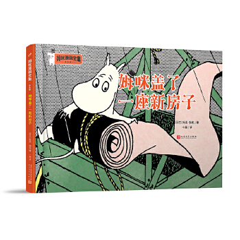  ķ���w��һ���·��ӣ�ķ������ȫ������ɫ�棩�����b������(gu��)�H��ͽ����(ji��ng)�@���ߡ���ħ������ñ�ӡ�������ܽ���P(y��ng)��ԭ�����L(f��ng)��ȫ���С