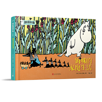  ķ��ļ�ͥ���ķ������ȫ������ɫ�棩�����b�������H��ͽ�����@��������ħ������ñ�ӡ�������ܽ���P��ԭ�����L��ȫ���С���`