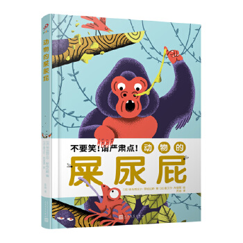  ��(d��ng)���ʺ��ƨ����ҪЦ��Ո��(y��n)�C�c(di��n)���Ą�(d��ng)��ķ�������x��(d��ng)���О����Ȥ���ࣩ�����b��