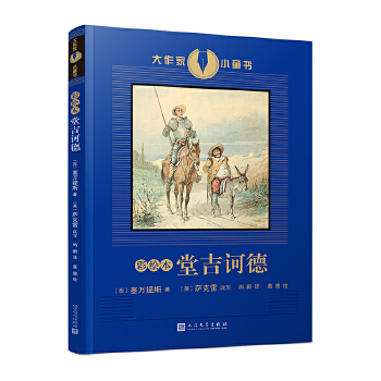  ���L���ü��X�£��ü��X�¬F(xi��n)�������ČW(xu��)�����Ʒ֮һ�����������������_���מ�����������ĸČ��棩