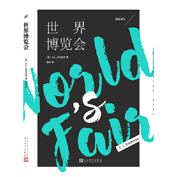  ����g�������粩�[��(hu��)