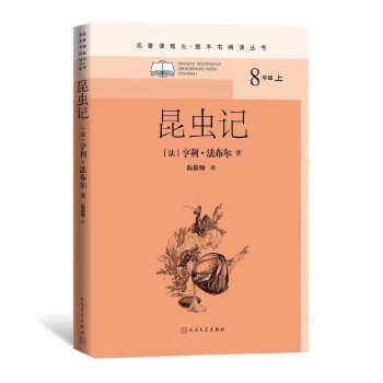  ���x(ch��ng)ӛ�������n�̻���������(sh��)��x����(sh��) ���꼉(j��)�ϣ������ČW(xu��)������