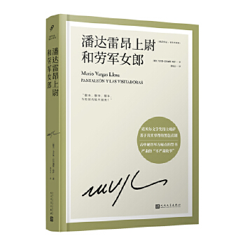  ���_�װ���ξ�̈́�܊Ů�ɣ��Zؐ���ČW���������_�Lƪ��ĬС�f��һ����������܊��ʹ̎�Ă�����Ʒ��һ�����l(f��)�e���Z�ӵġ������C����