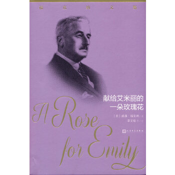  �I(xi��n)�o��������һ��õ�廨�����˼{�ļ���