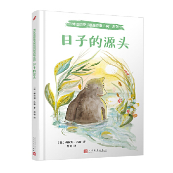  ���ӵ�Դ�^�������r���J�宋�������2015�����宋�󪄣��P(gu��n)��һֻ���������һֻ�ȴ���¹��һ���Gʧ��һ퓵ĕ�������̽���P(gu��n)��