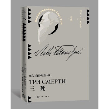  �������݋��g�з��Р�˹̩�ж�ƪС�fȫ����