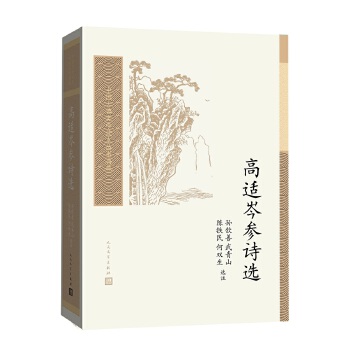  ���mᯅ�Ԋ(sh��)�x���Ї�(gu��)�ŵ��ČW(xu��)�x������(sh��)��ء�����݋��