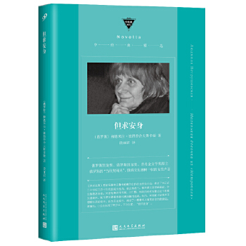  �����������_˹�ġ���(d��ng)�����X�򡱣����Z�ČW(xu��)�Ă����z����һ����Ů��ġ���������