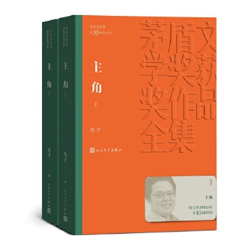  ���ǣ����£���é���ČW���@����Ʒȫ��39��