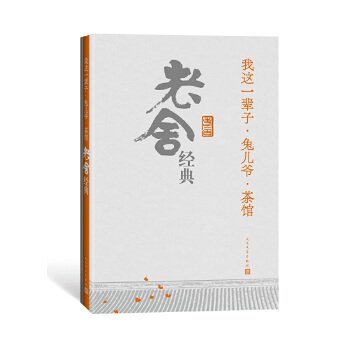  ���@һ݅�ӡ��Ã��������^�����Ὓ��