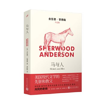  �R�c�ˣ�����¡�����ɭ��Ʒ����