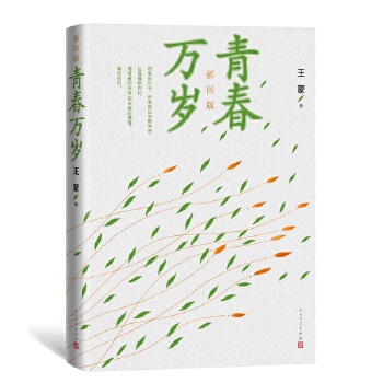  �ഺ�f�q����D�棩