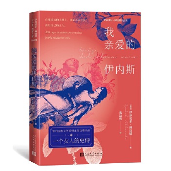  ���H�۵�����(n��i)˹