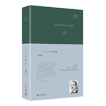  �L���Zؐ���ČW���@��Ԋ��ʥ-������˹��(j��ng)��Ԋ����һ�����oǰ���ڱ�������һ�����^����˺��������������LԊ���h������