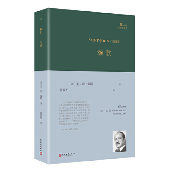  ힸ裨�Zؐ���ČW���@��Ԋ��ʥ-������˹��(j��ng)��Ԋ����һ�����oǰ���ڱ�������һ�����^����˺��������������LԊ���h������