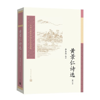  �S����Ԋ(sh��)�x���Ї�(gu��)�ŵ��ČW(xu��)�x������(sh��)��ء�����݋��