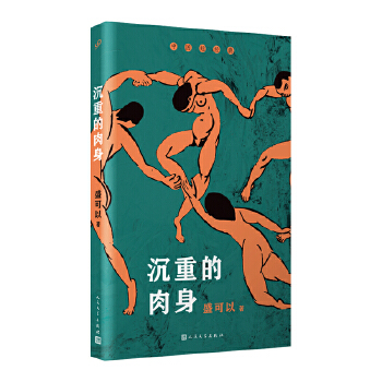  ���ص��������A�Z�ČW��ý�����Ї�Ů���ČW���@����ʢ�������x��ƪС�f����