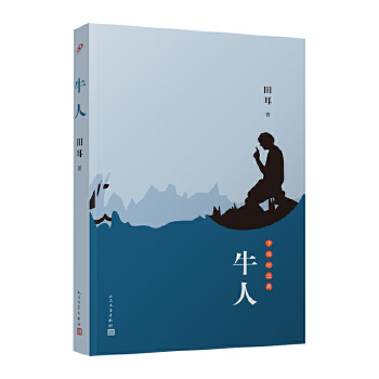  ţ�� ����Ѹ�ČW(xu��)��(ji��ng)���A�Z(y��)�ČW(xu��)��ý��(ji��ng)���С�f(shu��)��������x��ƪС�f(shu��)�����v��٦���P���������ճ����棩