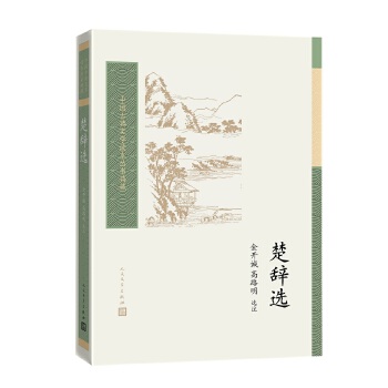  ���o�x���Ї��ŵ��ČW(xu��)�x��������ء�����݋��