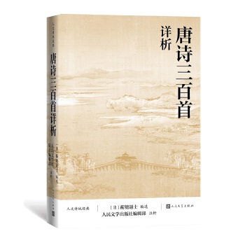  ��Ԋ������Ԕ�������Ă��y(t��ng)��(j��ng)�䣩