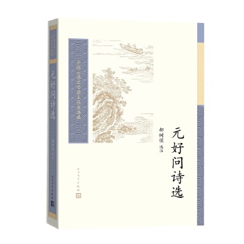  Ԫ�Æ�Ԋ�x���Ї��ŵ��ČW(xu��)�x��������أ�